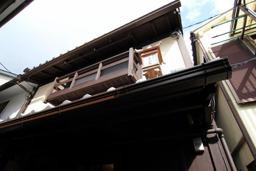 Anzu An Machiya House Villa Kyoto Room photo