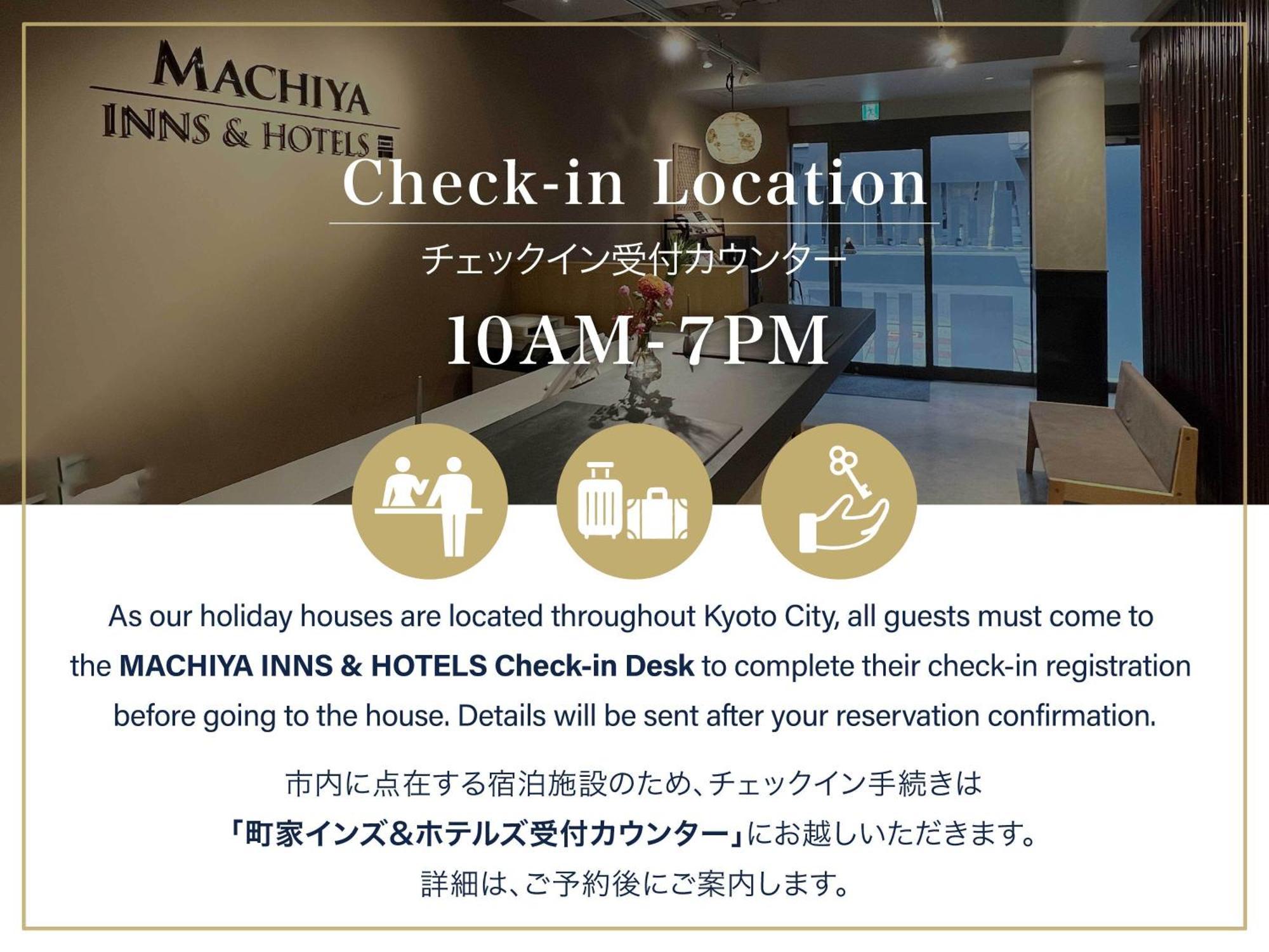 Anzu An Machiya House Villa Kyoto Exterior photo
